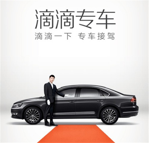 rdn_549cb2be89020.jpg
