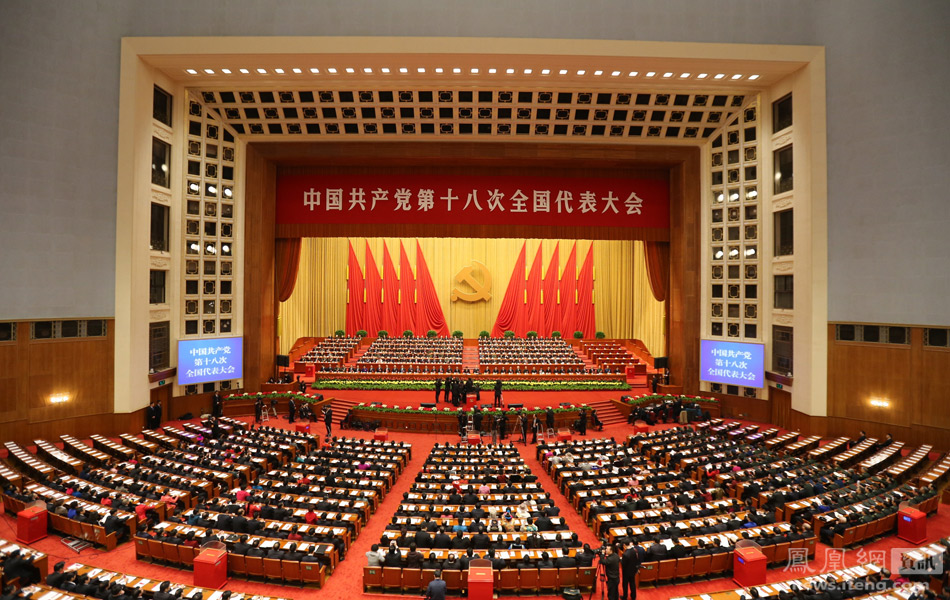 【新党章根据党的十七大以来推进中国特色社会主义事业的新实践新认识,充实了4个方面】