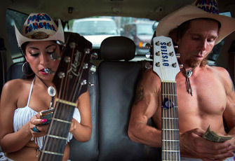 一周新闻图片7.12-7.19