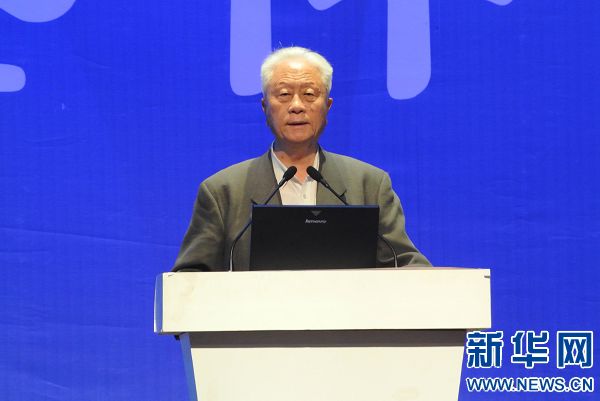 医圣仲景南阳论坛发布《南阳宣言》 传承中医