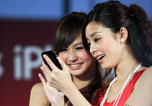 50款热门手机报价：苹果4S已跌至谷底