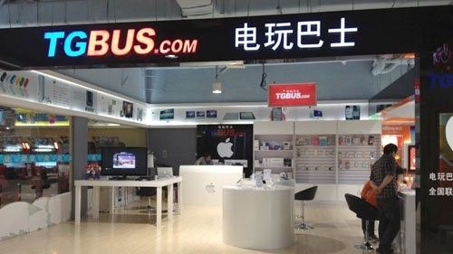 完美世界斥资2.55亿元收购电玩巴士