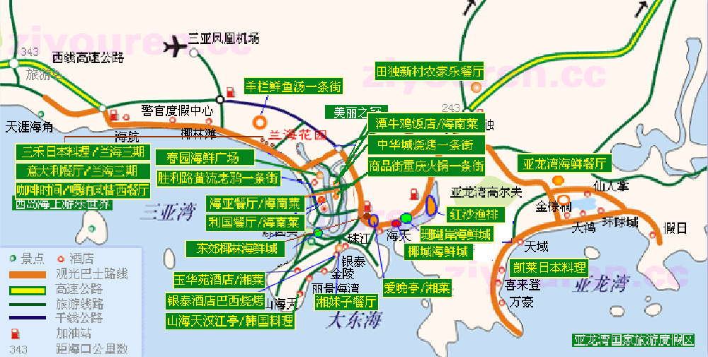 南海海鲜批发市场_黄骅海鲜批发市场_三亚第一市场海鲜图片(2)