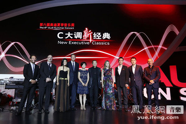 音乐现场演绎 rdn_52253cf37b75b.jpg