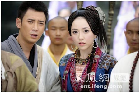 《笑傲江湖》与网游陷撞脸门蓝凤凰撞脸游戏