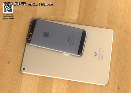 传iPhone6定于9月9日发布 5288元