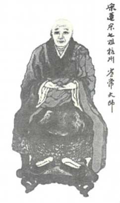 中国佛教净土宗十三位祖师