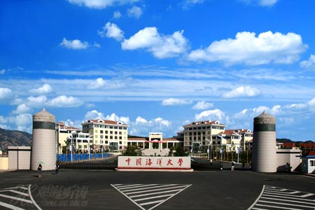 国家教委直属高校_国家教委_彭水教委邵江慧