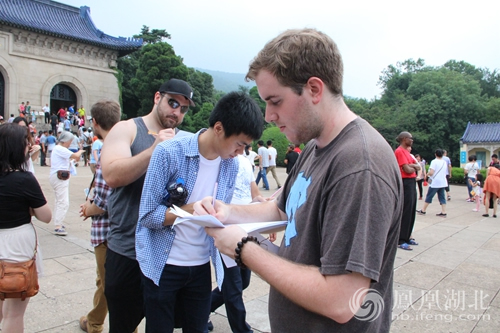 武汉大学生赴南京做红色旅游调查 9成人称不是