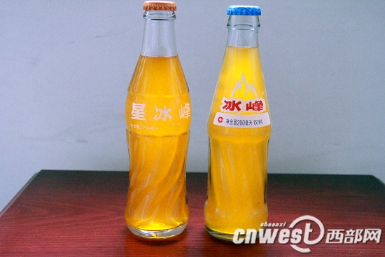消费者的反映,现市场上正在销售的一种名为"星冰峰"的玻璃瓶装饮料