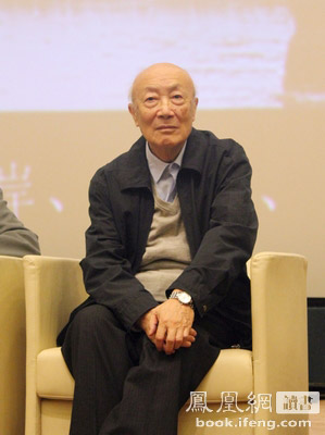 【读书会第137期】杨牧、屠岸、陈传兴、许悔