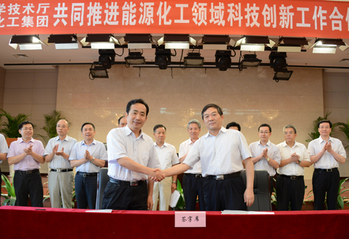 陕煤化与陕西科技厅签署推进能源化工科技创新