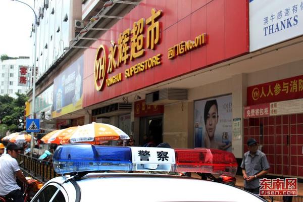 福州一顾客因口角起争执被超市员工刺死(图)