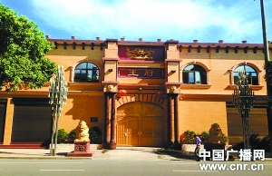 ▲王林在江西萍乡芦溪镇的住所“王府”