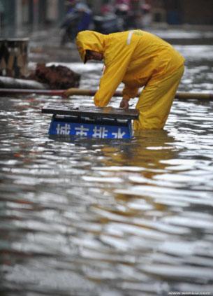 海口市 城镇人口_海口市第一中学