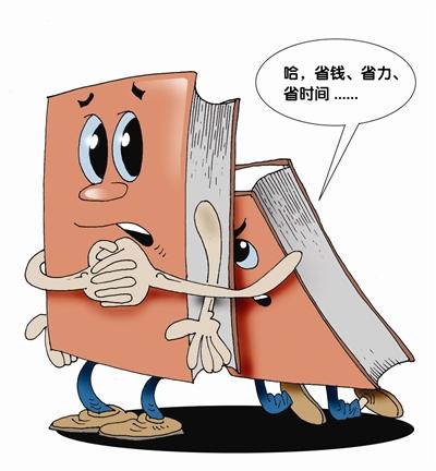 《魔鬼搭讪学》被指 傍书名 是否抄袭难界定