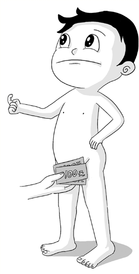<em>8岁男童</em>光腚大闹科技馆称<em>穿</em>一件衣服要