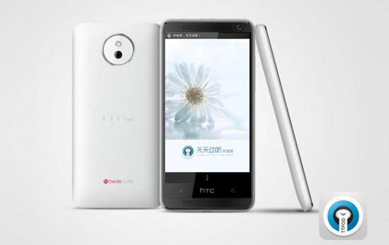 天天动听携手HTC发布中国好声音手机