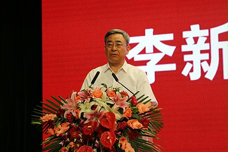 国资委党委举行党的群众路线教育实践活动李新