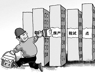 住房出租_个人出租住房收入征税