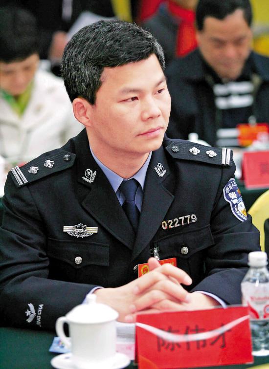 广州市公安局人事处原处长获任格力电器副总裁