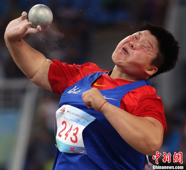 全运会女子铅球决赛 巩立姣获得冠军