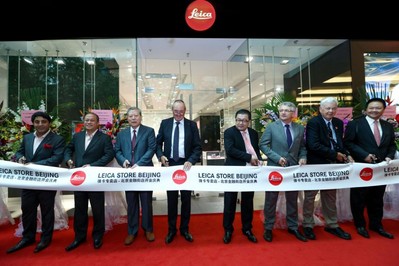 中国地区最大徕卡专卖店隆重开业