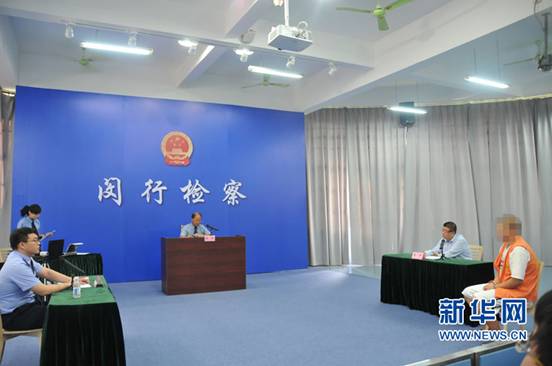 上海闵行检察院在看守所里公开听审审查逮捕案