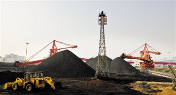 各省建议煤炭资源税从价计征税率2% 10%