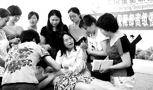 催乳师培训班上课