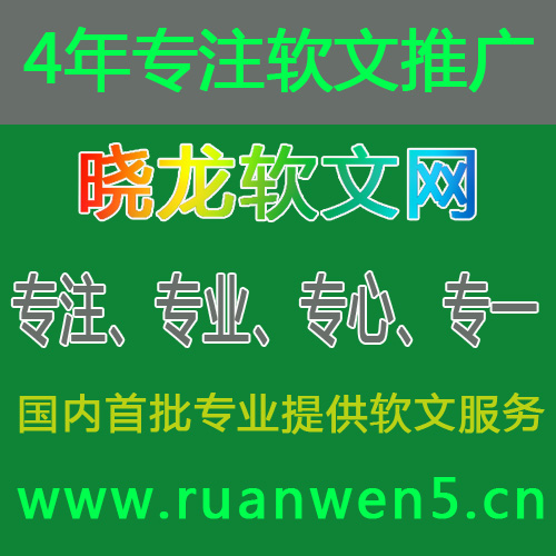 收入证明_销售成本除销售收入(3)