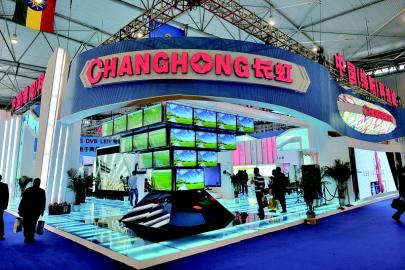 四川长虹丢掉旧帽子开启新商业模式