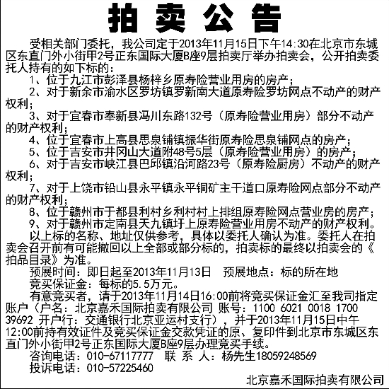 2cf1f8f7-8c71-42da-afb3-a0b48def90ea.jpg