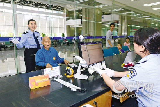 东莞市公安机关被群众投诉多次 要进行诫勉谈话