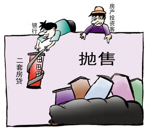 12bf4301-99d2-4c4a-84f1-ab70cc63b0c0.jpg