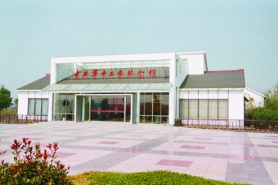 图为射阳标志性建筑——亚洲最大球体"中华后羿坛".