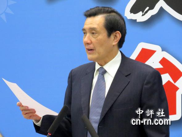 冈比亚与台断交无大陆因素马深究原因何在_