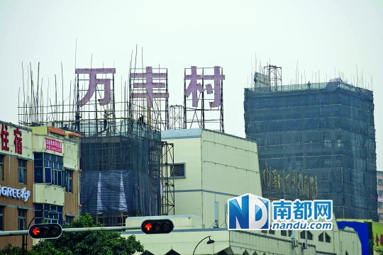 深圳:小产权房带给沙井黑帮、部分官员巨大利