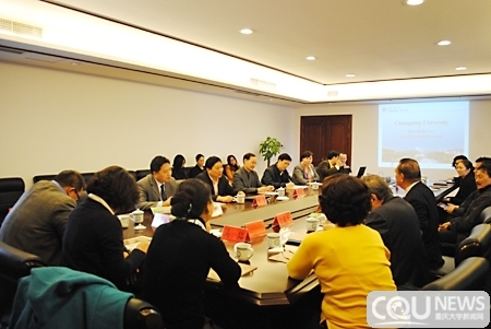 印尼侨领和企业家代表团访问重庆大学