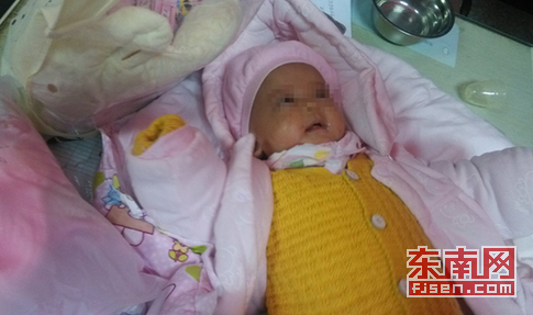 福州市二医院内发现一名被遗弃女婴 随身无身