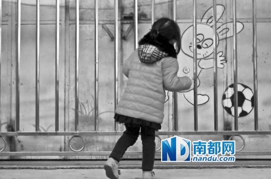 幼儿园五旬保安 涉嫌猥亵三岁女童