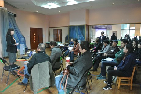 伊顿国际教育集团启动家长大学