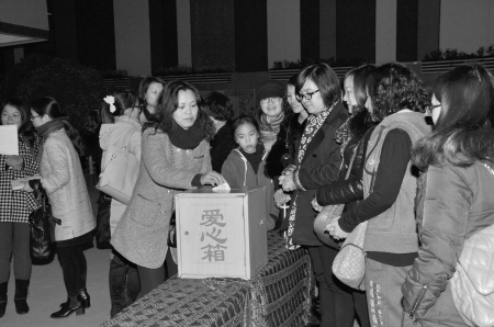 白鹤小学语文教师患重病 学生家长温暖回报