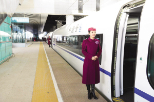 津秦高铁即将开通