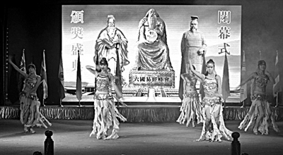 空壳公司办峰会卖风水师头衔 大师会上替王