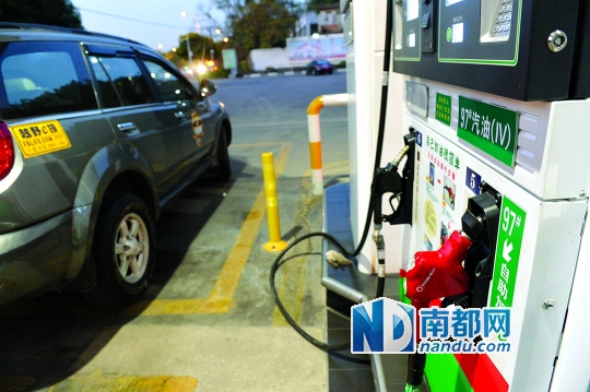 惠州车用汽油昨起升级为粤Ⅳ