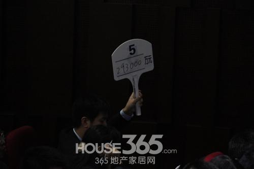 外来土豪新动向 新秀或主导2014南京房价走