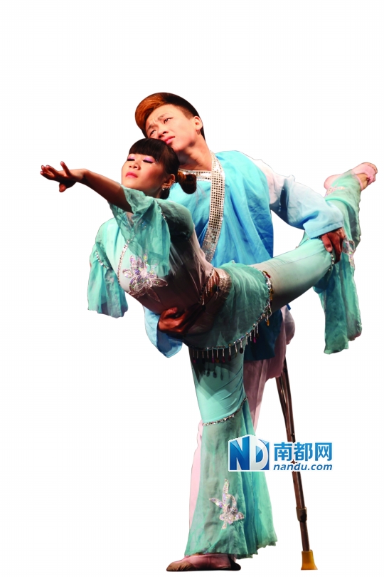 国际残疾人日精彩文艺汇演