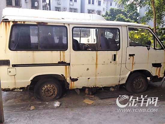 珠海:市民可电话举报市内僵尸车|交警|停放