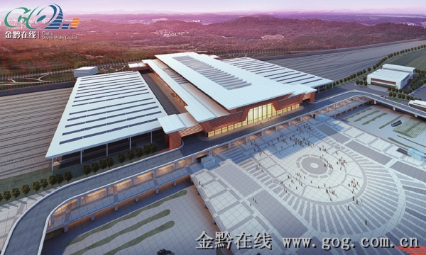 贵阳北站有望明年建成投用 从观山湖出发